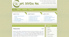 Desktop Screenshot of capebonsaikai.co.za